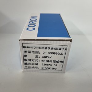 Contador/Temporizador Multifunción CORON HZ48-D P - Product Image 1