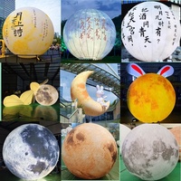 Ballon gonflable personnalisé en PVC pour l'extérieur, Terre-Lune, avec lumière LED, résistant aux intempéries et facile à installer pour la publicité et la décoration