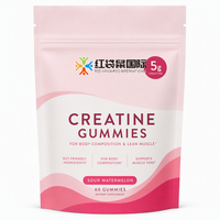 Gummies de créatine 5g – Complément alimentaire de créatine – Marque privée – Fabrication OEM/ODM sous contrat – Vente en gros – Approvisionnement en vrac – Lancement de la marque