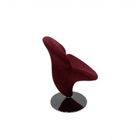 Fauteuil pivotant créatif en forme de fleur, tissu bouclé, style moderne minimaliste, fauteuil individuel, fauteuil de détente, fauteuil en métal pour salon