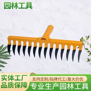 หัวคราดเหล็กเกรดอุตสาหกรรม <span class=keywords><strong>Arowana</strong></span> จากโรงงานโดยตรง ขนาด 6T/7T/8T/10T/12T/14T/16T พร้อมด้ามไม้ยาว 1.2 เมตร สำหรับงานเกษตร - Product Image 5