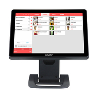 Terminal de point de vente tactile tout-en-un avec écran tactile de 15 pouces et base pliable, prix d'usine, pour petites entreprises