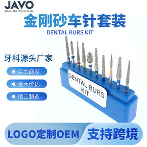 Kit Exclusivo de Fresas Dentales de Alta Velocidad, Grado Médico, Fresa de Diamante 01, Materiales Dentales Transfronterizos, Turbina de Plástico - Product Image 3