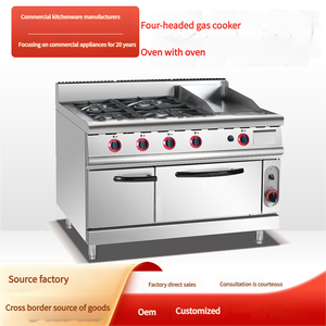 Horno de gas vertical comercial, horno de combinación de lujo de pie de acero inoxidable tipo gabinete - Product Image 5