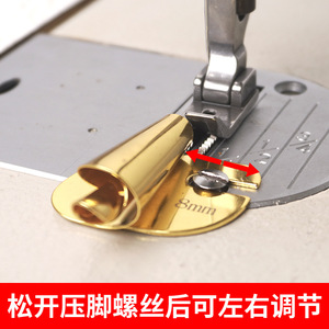 Accesorio para máquina de coser, cortahilos de metal de 8mm para uso doméstico, piezas de equipos de procesamiento de prendas - Product Image 4