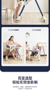 Chaise haute pour bébé Chaise de salle à manger pliable portable pour enfants Chaise haute pour bébé à hauteur réglable 3 en 1 - Product Image 4