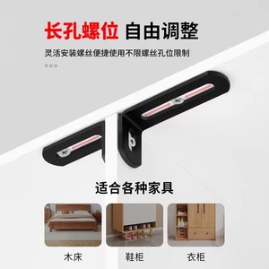 Support d'angle en acier laminé à froid en forme de L avec trou long réglable pour connecteur de portes d'armoires - Product Image 4