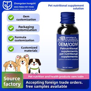 Complément alimentaire <span class=keywords><strong>pour</strong></span> animaux <span class=keywords><strong>de</strong></span> compagnie OEM personnalisé, solution nutritive liquide universelle à la <span class=keywords><strong>lysine</strong></span> <span class=keywords><strong>pour</strong></span> chats et chiens en bouteille - Product Image 5