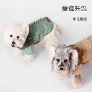 Ropa para perros HOOPET, ropa de abrigo para otoño e invierno, abrigo de algodón acolchado ultrasónico, antideslizante, ropa cálida y a la moda. - Product Image 3
