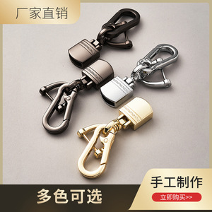 <b>Car</b> Keychain Metal Horseshoe Buckle Creative Simple Style Key Accessories - Product Image 5