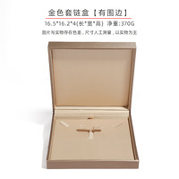 Boîte à bijoux en cuir avec logo personnalisé à bas quantité minimale de commande boîte à bijoux de luxe boucle d'oreille bracelet collier bague montre boîte d'emballage boîte à bijoux en cuir PU