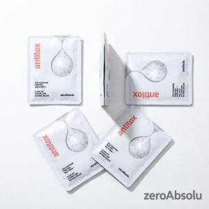 Mascarilla Facial ZeroAbsolu Antitox Spa Clean, Exfoliante de Poros, 28g, para Todo Tipo de Piel - Product Image 2