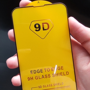 HD Chống Ánh Sáng Xanh 9d 21d 100d Bảo Mật Mỏng Điện Thoại Di Động Bằng Gốm 2.5DTempered Glass Bảo Vệ Màn Hình Cho <span class=keywords><strong>iPhone</strong></span> 13 12 11 Pro Max - Product Image 2