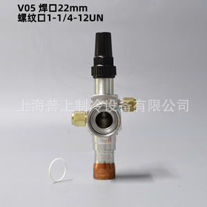 วาล์วไอดีและไอเสียคอมเพรสเซอร์ฟูชาง แบบมีแผ่นเหล็กป้องกันการกัดกร่อน ชนิดตัดได้ อะไหล่ระบบ HVAC - Product Image 2