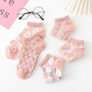 Spring Summer Autumn Girls' Cute Shallow Top Comfortable Jacquard Short <b>Socks</b> Boat <b>Socks</b> - Product Image 4