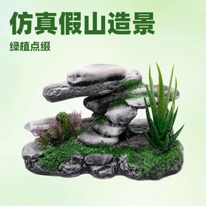 Plateforme flottante en résine pour tortue, île flottante pour aquarium, décoration pour reptiles, style roche durable avec pente et cachette - Product Image 3