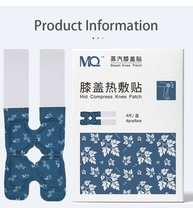 Best - selling product OEM ODM Natural Ingredients Portable Design hot compress <b>knee</b> <b>patch</b> - Product Image 2