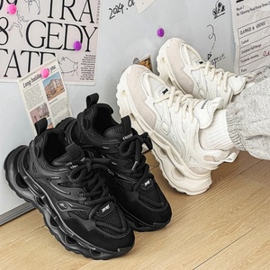 Chaussures de sport décontractées pour hommes, nouveau style, en mesh respirant, rétro, polyvalentes, durables, à semelle épaisse et rehaussante - Product Image 5