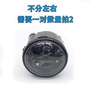 Pour <span class=keywords><strong>Nissan</strong></span> <span class=keywords><strong>Versa</strong></span> Cube Rogue Murano Quest X-Trail Infiniti 2008-2013 - Pièces automobiles - Nouveaux feux antibrouillard 4300K couleur bleue H11 - Product Image 2