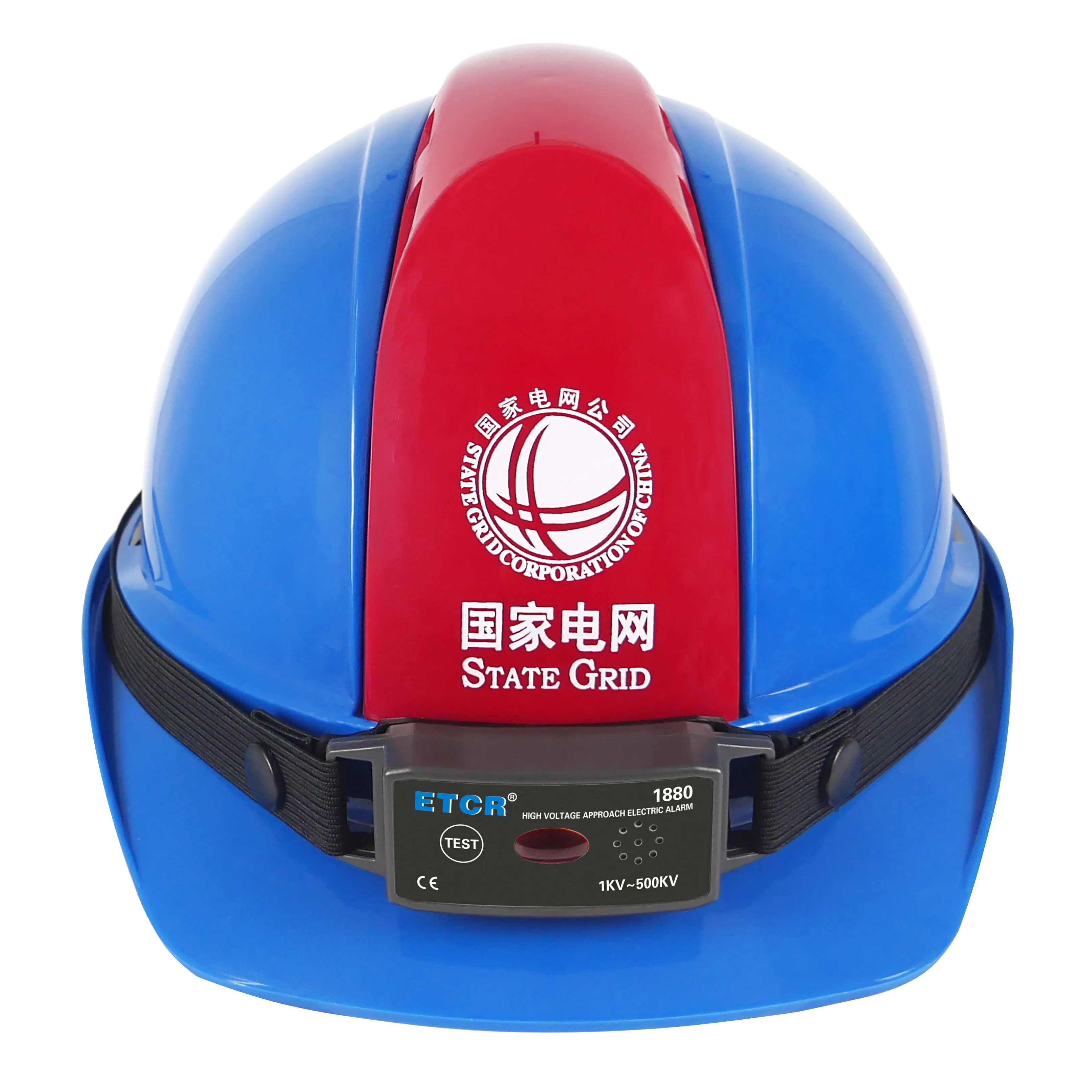 ETCR1880 No Contact High Voltage Detector Helmet Type Approach Electric Alarm