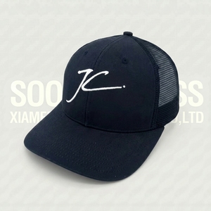 Casquette de baseball <span class=keywords><strong>Soo</strong></span> <span class=keywords><strong>Chic</strong></span> à 6 panneaux avec logo personnalisé, en coton, pour toutes les saisons, unisexe, design structuré, usage quotidien courant - Product Image 1