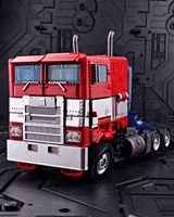Figura de Acción de Anime YS Transformable de 18 cm, Coche de Juguete de Aleación Transformado