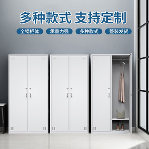 Metal <b>Storage</b> <b>Lockers</b> 6 Door Standing Type Minimalist Design For Gym Bathroom Staff Dormitory Use - Product Image 4