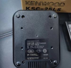 KSC-25LS เครื่องชาร์จแบตเตอรี่อย่างรวดเร็วเครื่องชาร์จวอล์คกี้ทอล์คกี้สำหรับ TK2160 TK3160 TK2170 TK3170 TK2173 TK3173 วิทยุสองทาง - Product Image 5