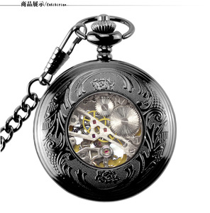 <span class=keywords><strong>Montre</strong></span> <span class=keywords><strong>de</strong></span> <span class=keywords><strong>poche</strong></span> mécanique classique pour hommes, grande <span class=keywords><strong>montre</strong></span> <span class=keywords><strong>de</strong></span> <span class=keywords><strong>poche</strong></span> Vintage en relief creux - Product Image 5
