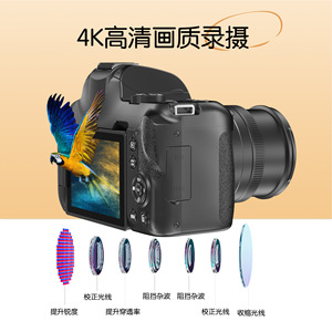 กล้องดิจิตอล W3 72MP ซูมออปติคอล 12 เท่า วิดีโอ 4K เหมาะสำหรับการเดินทางและนักเรียน - Product Image 4