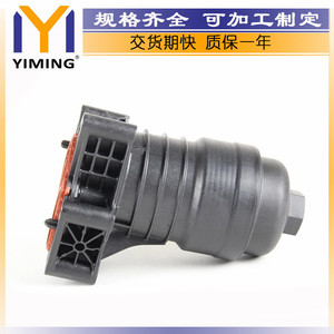 หม้อน้ำ 06M115401F YM-A268 ระบายความร้อนด้วยน้ำ สำหรับ Audi A4 A5 A6 A7 A8 Q5 Q7 Q8 - Product Image 2