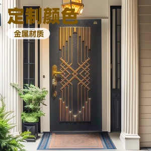 Porte battante de luxe Sofia en fer forgé, couleur personnalisable, antivol, pour entrée de maison, durable, porte complète - Product Image 1