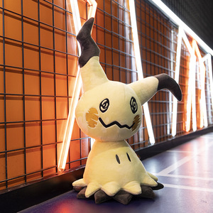 Pokemned Anime mimikyu Super Mew Plush Doll Mew hai con búp bê sang trọng nhồi bông & đồ chơi sang trọng động vật - Product Image 5