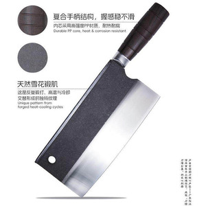 Forged Carbon Steel Cleaver 8-9.9in Thick Back Hand Forged Chopping Knife For Meat And Bone Cutting - Product Image 1
