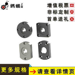 Unité de palier à roulement à billes Thk Gsre 36,05 mm, palier combiné pour usine de fabrication - Product Image 5