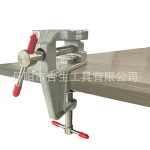 Mr Drill <b>Mini</b> Bench Vise Smooth Jaw 131g Stationary Base For Diy Carving Fixtures - Product Image 4