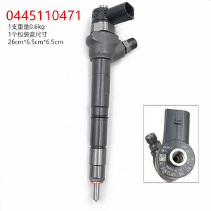 New Diesel <strong>2</strong>.0L Fuel Injector Nozzle for Audi Skoda VW for Golf Models 0445110470 0445110471 0986435257 04L130277C - Product Image 6