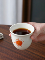 Tasse à expresso en céramique avec motif soleil arabe, magnifique tasse à café latte de 240 ml, tasse à démitasse unique en porcelaine faite à la main
