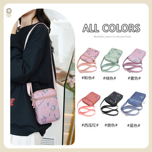 Vertical Square Crossbody Bag 7 Inch Zipper Closure Portable Everyday Use Black Pink Blue Purple Green Watermelon Red - Product Image 3