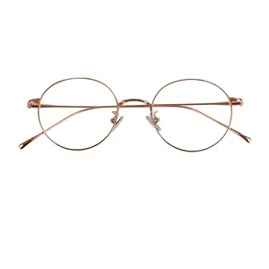 רטרו קל במיוחד עגול טיטניום אופטי משקפיים מסגרת משקפיים