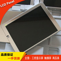SP24V001 9.4 Inci 640X480 VGA FSTN Layar LCD Industri Monokrom Layar Resistensi Panel LCD 80% Lampu Latar CCFL Optik Sentuhan Tunggal
