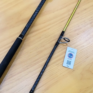 <span class=keywords><strong>Canne</strong></span> à pêche en fibre de carbone robuste pour jigging et pêche à la traîne en bateau, avec anneaux Fuji, capacité d'attraction de 100-350g, poids de l'appât max. 18kg - Product Image 5