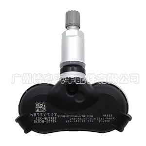 <b>Tpms</b> Sensor 42607-0C050 External 315MHz For Toyota Faw Jp - Product Image 1