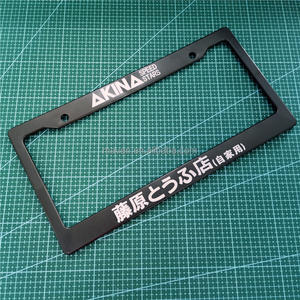 57 Modellen Usa Standaard Plastic Auto Jdm <span class=keywords><strong>Mugen</strong></span> Hks Kentekenplaat Frame Houder - Product Image 2