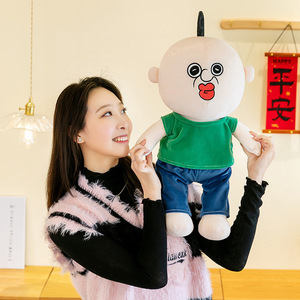 Nhà Máy Bán Buôn Vui Bangbang Đồ Chơi Sang Trọng Mềm Ngủ Búp Bê Nhồi Bông Bang Bang Búp Bê Sang Trọng Đồ Chơi Trẻ Em Cho Sinh Nhật Đảng Quà Tặng - Product Image 5