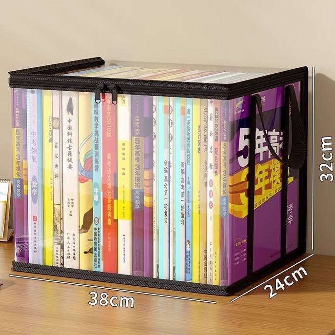 Mediano - Blanco [23*23*17cm]