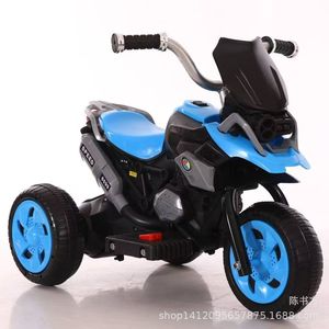 Electric Tricycle For Kids 12V Rechargeable Ride On Motorcycle Toy 3 Wheels Childrens Vehicle Age 1-6 Years - Product Image 4