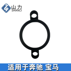 ปะเก็นฝาสูบสำหรับ BMW N46 11377501015 เส้นผ่านศูนย์กลางภายใน 2 มม. สูง 10 มม. เกียร์อัตโนมัติ - Product Image 3