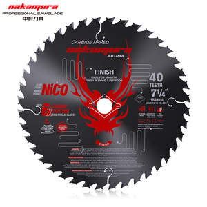 Nakamura 10Pcs 7-1/4Inch 184mm 40T <strong>Dado</strong> Saw <strong>Blade</strong> Set Carbide Circular Wood Working TCT Circular Saw <strong>Blade</strong> for Wood - Product Image 3