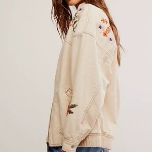 Nouvelle veste en jean beige pour femme 2025 avec broderie florale, coupe décontractée pour le printemps et l'automne - Product Image 3